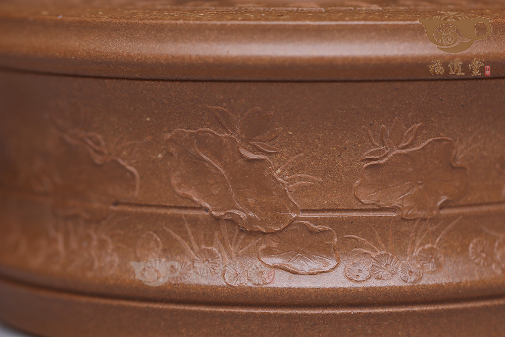 生平愛茗 生平愛茗