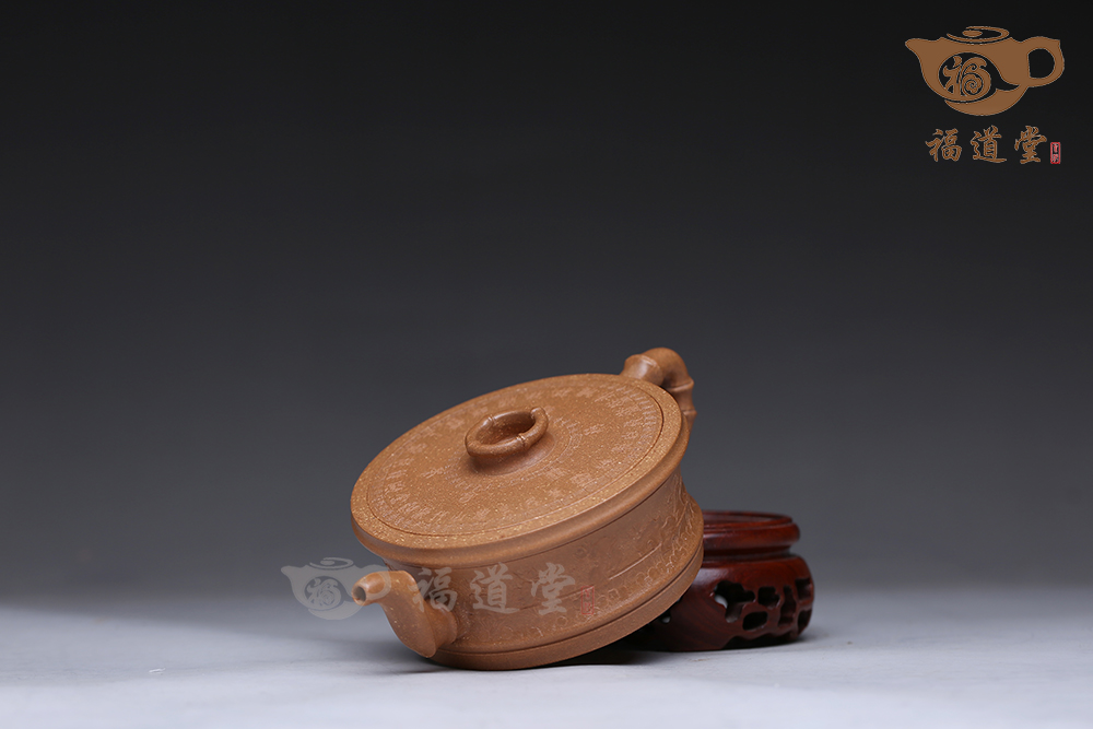 生平愛茗 生平愛茗