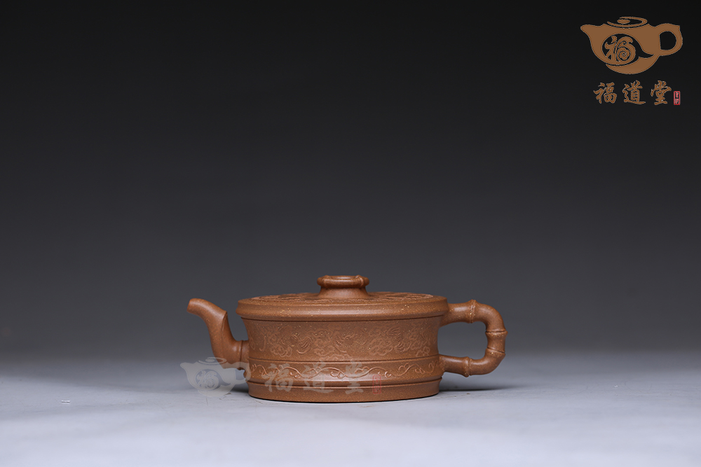 生平愛茗 生平愛茗