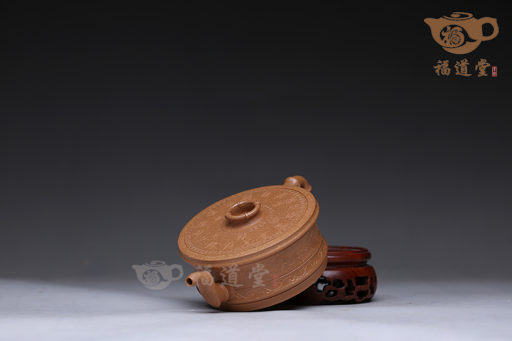 生平愛茗 生平愛茗