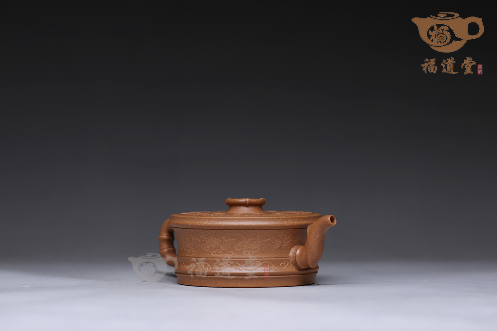 生平愛茗 生平愛茗