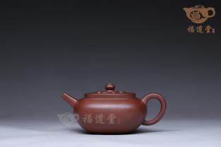四方祥云