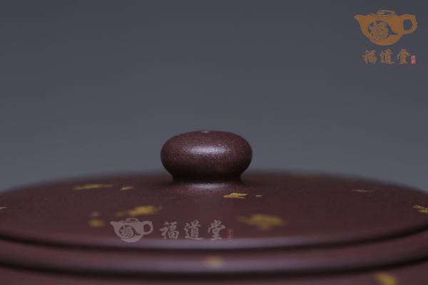 远业香玉