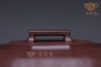 太極八方