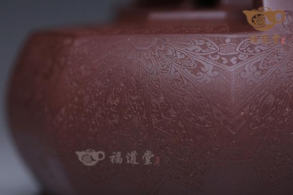 太极八方