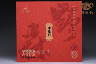 2023年冰島南迫白茶~時光寶盒