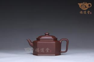 六方得閑