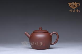 懷古