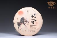 傳成老樹白茶（白牡丹）辛丑生肖 