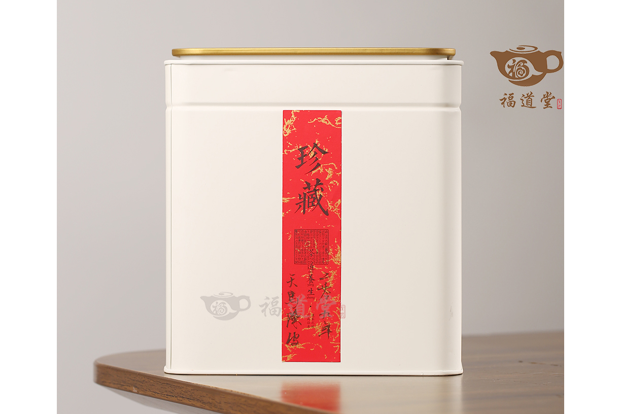 天馬陳皮