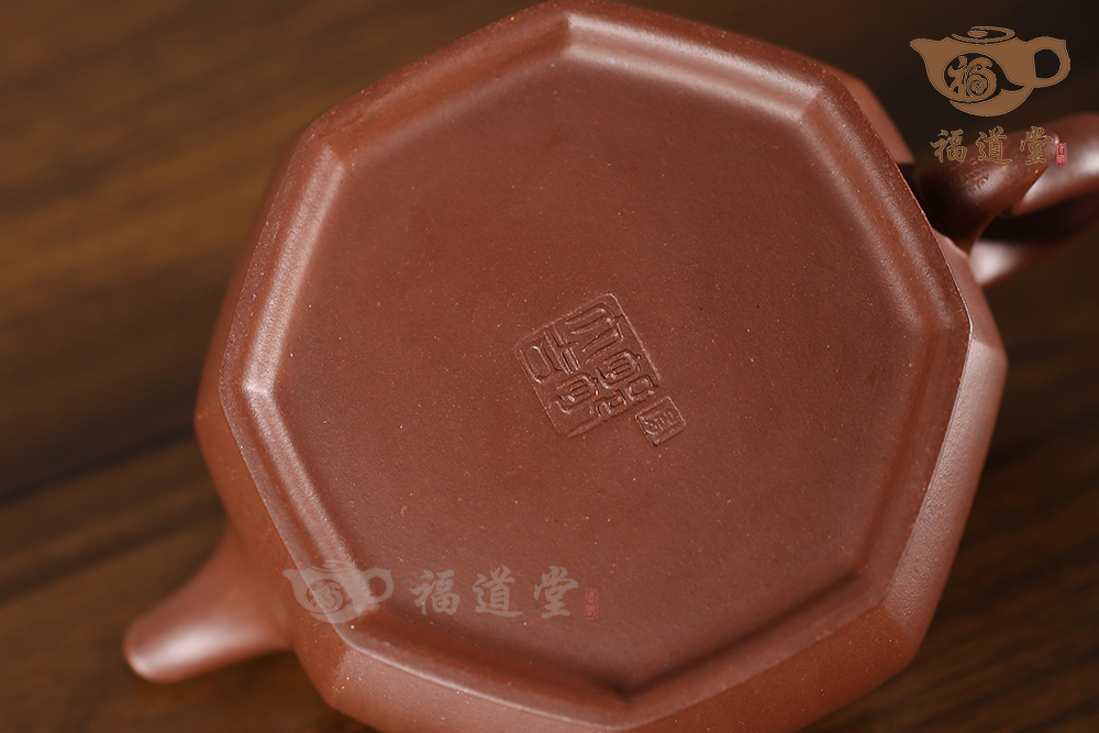 無極