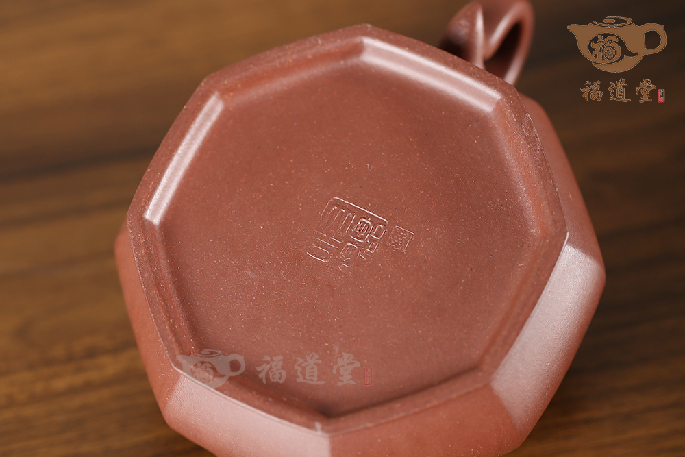無極