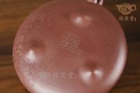 漢棠石瓢（刻）