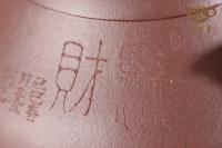 漢棠石瓢（刻）