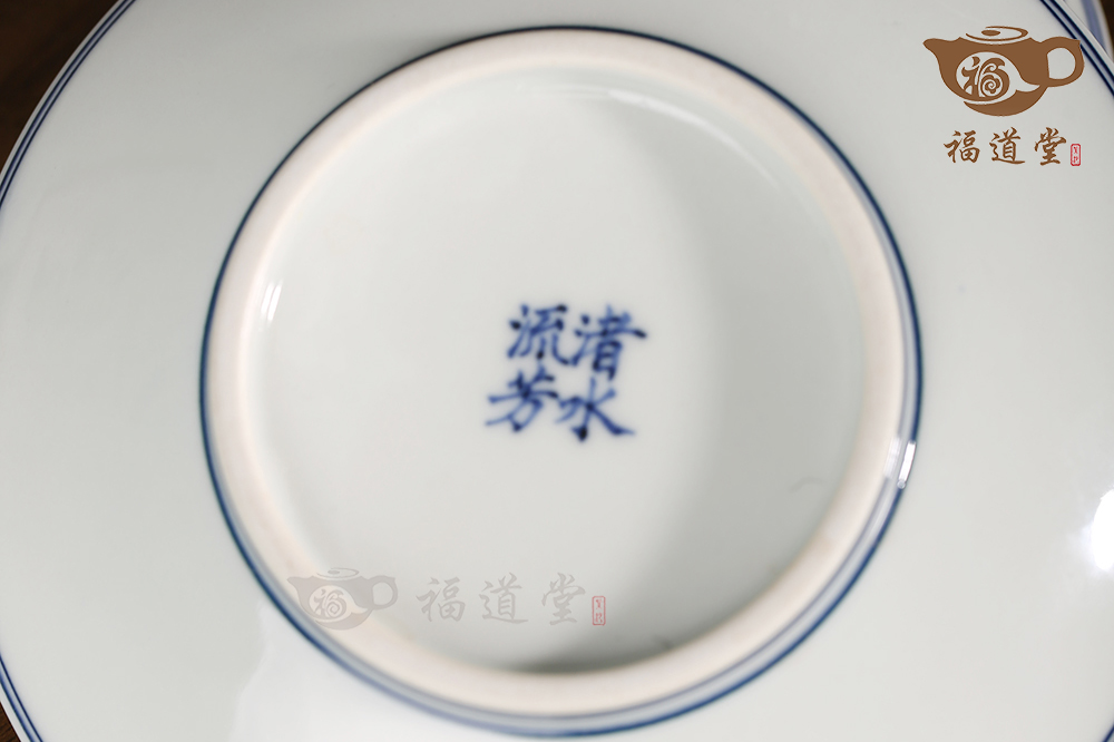 青花龍紋蓋碗