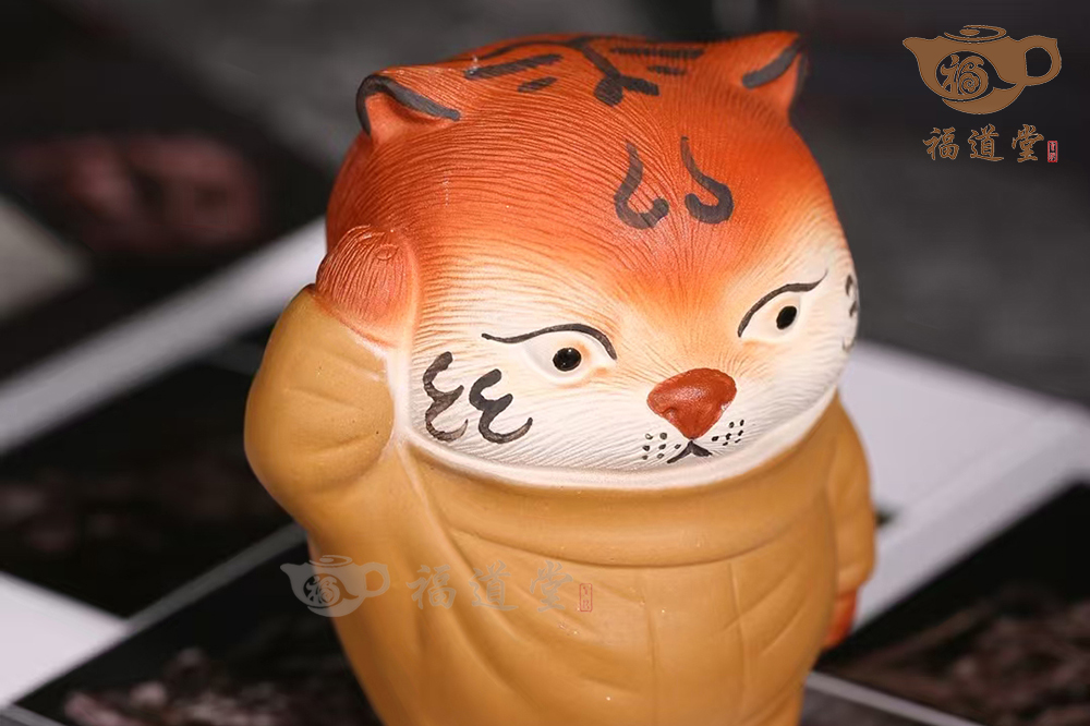 敬禮虎