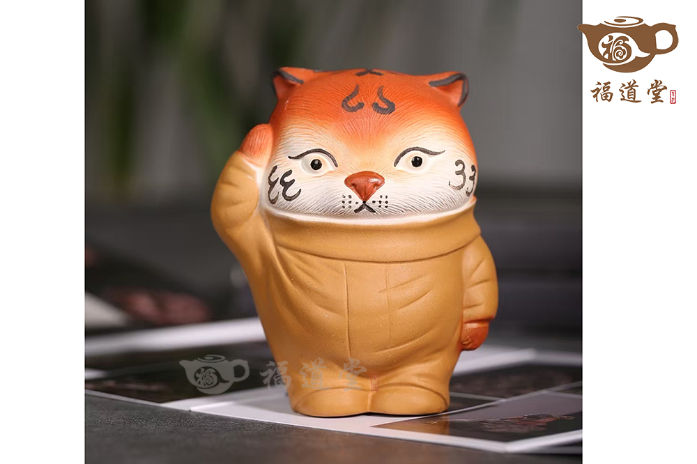 敬禮虎