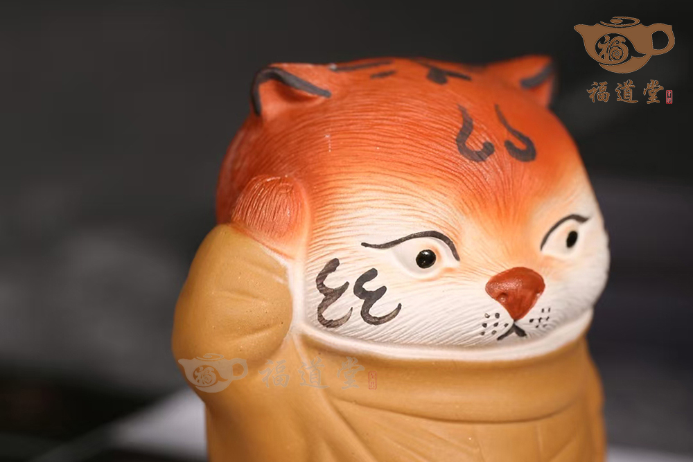敬禮虎