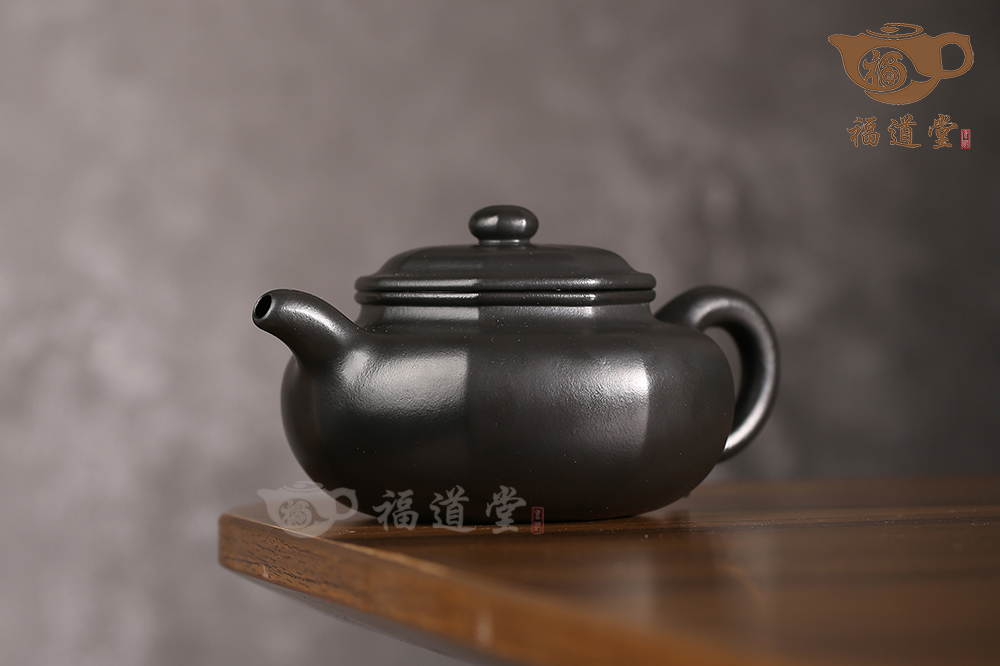 樂古（捂灰）