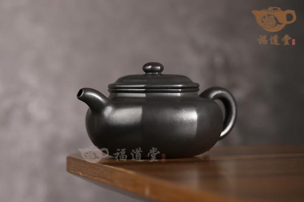 乐古（捂灰）
