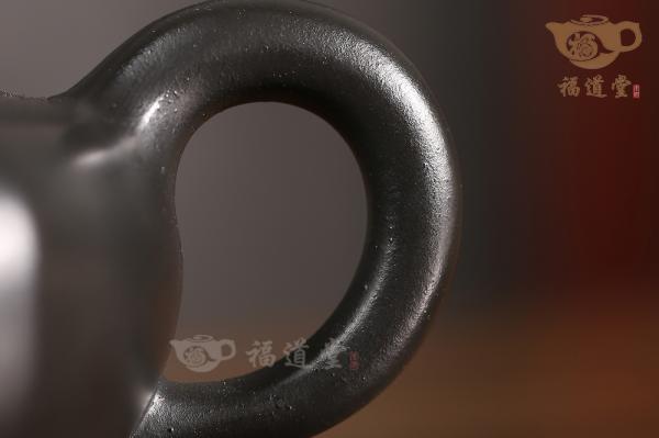 乐古（捂灰）