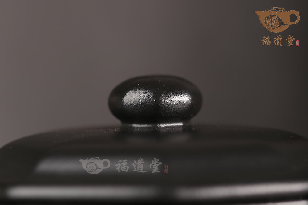 樂古（捂灰）