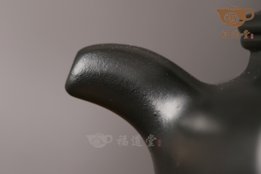 樂古（捂灰）