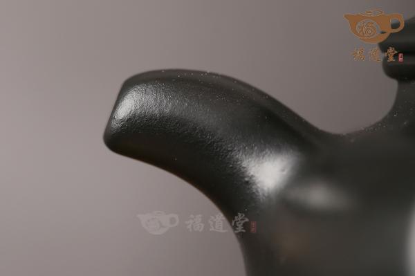 乐古（捂灰）