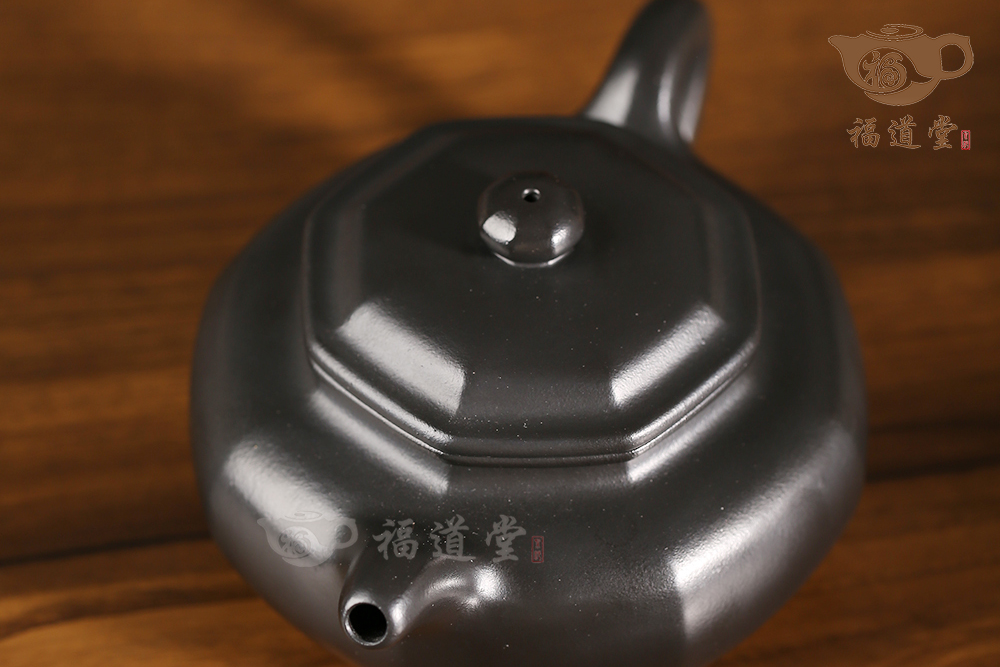 樂古（捂灰）