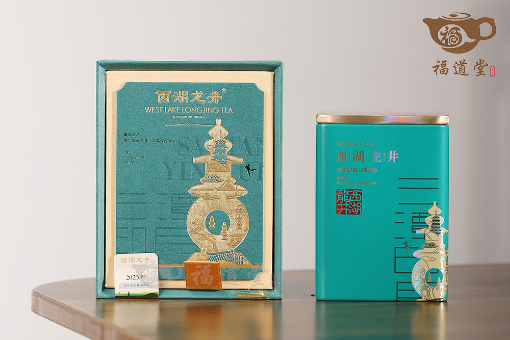 牛背脊龍井