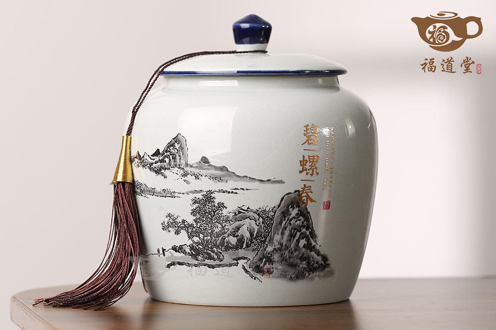 碧螺春 碧螺春