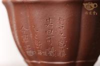 全手工菱花杯