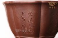全手工菱花杯