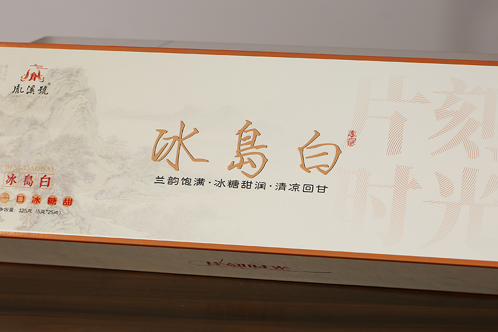 冰島白禮盒