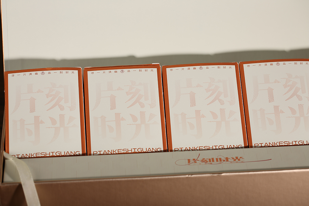 冰島白禮盒