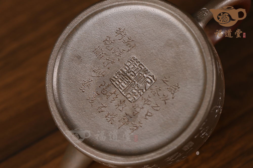 德鐘(柴燒) 德鐘(柴燒)