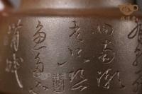 德鐘（柴燒）
