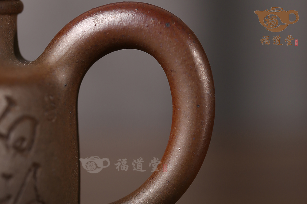 德鐘(柴燒) 德鐘(柴燒)