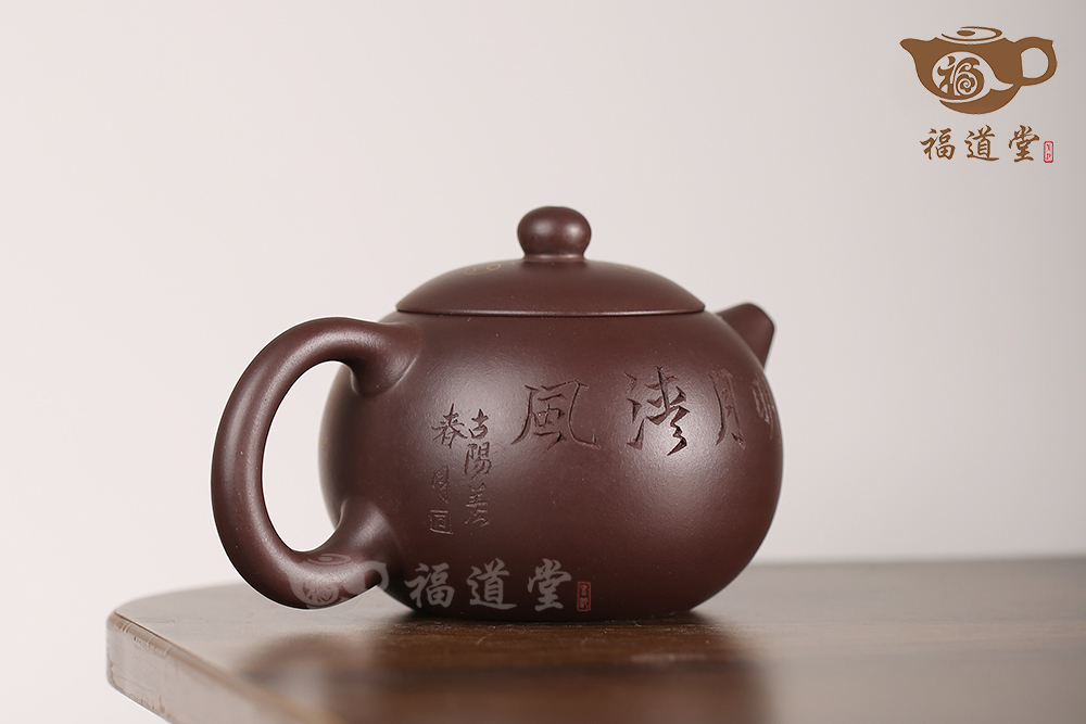 西施
