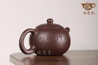 西施