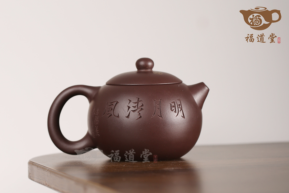 西施