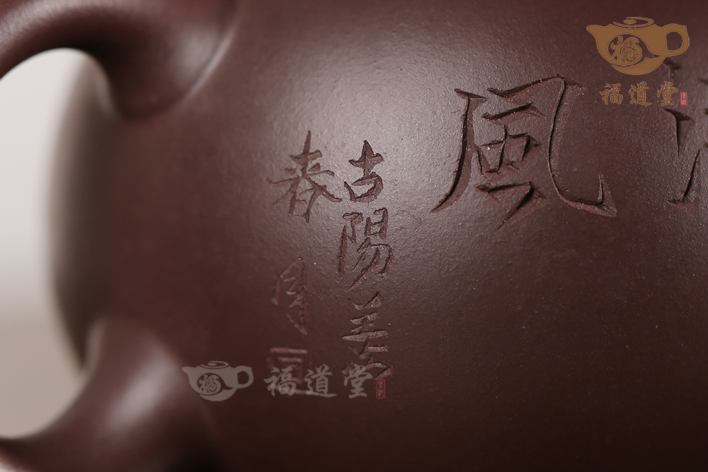 西施