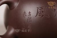 西施