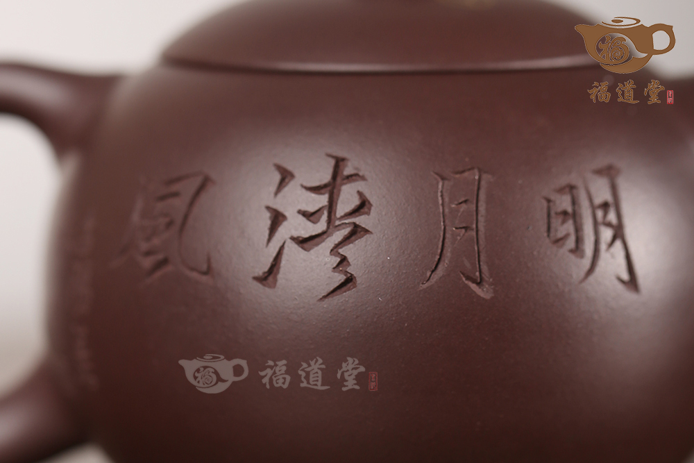 西施