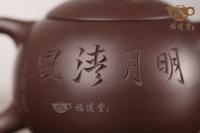 西施