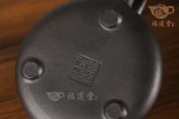 石瓢