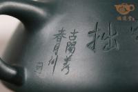 石瓢