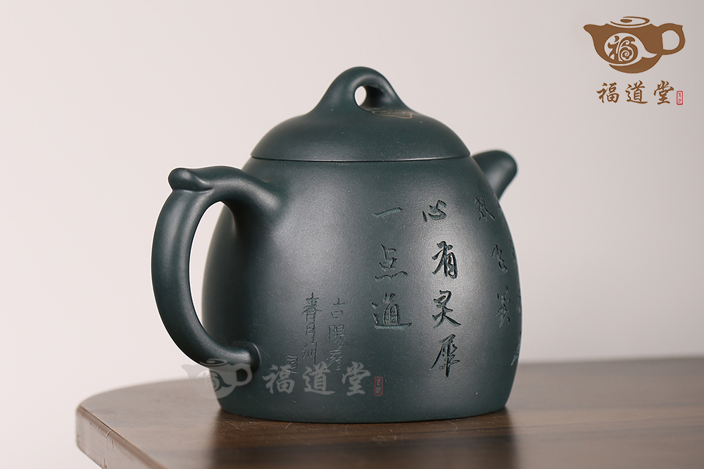 秦權(quán) 秦權(quán)
