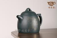 秦權(quán)