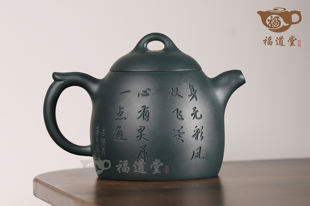 秦權(quán) 秦權(quán)
